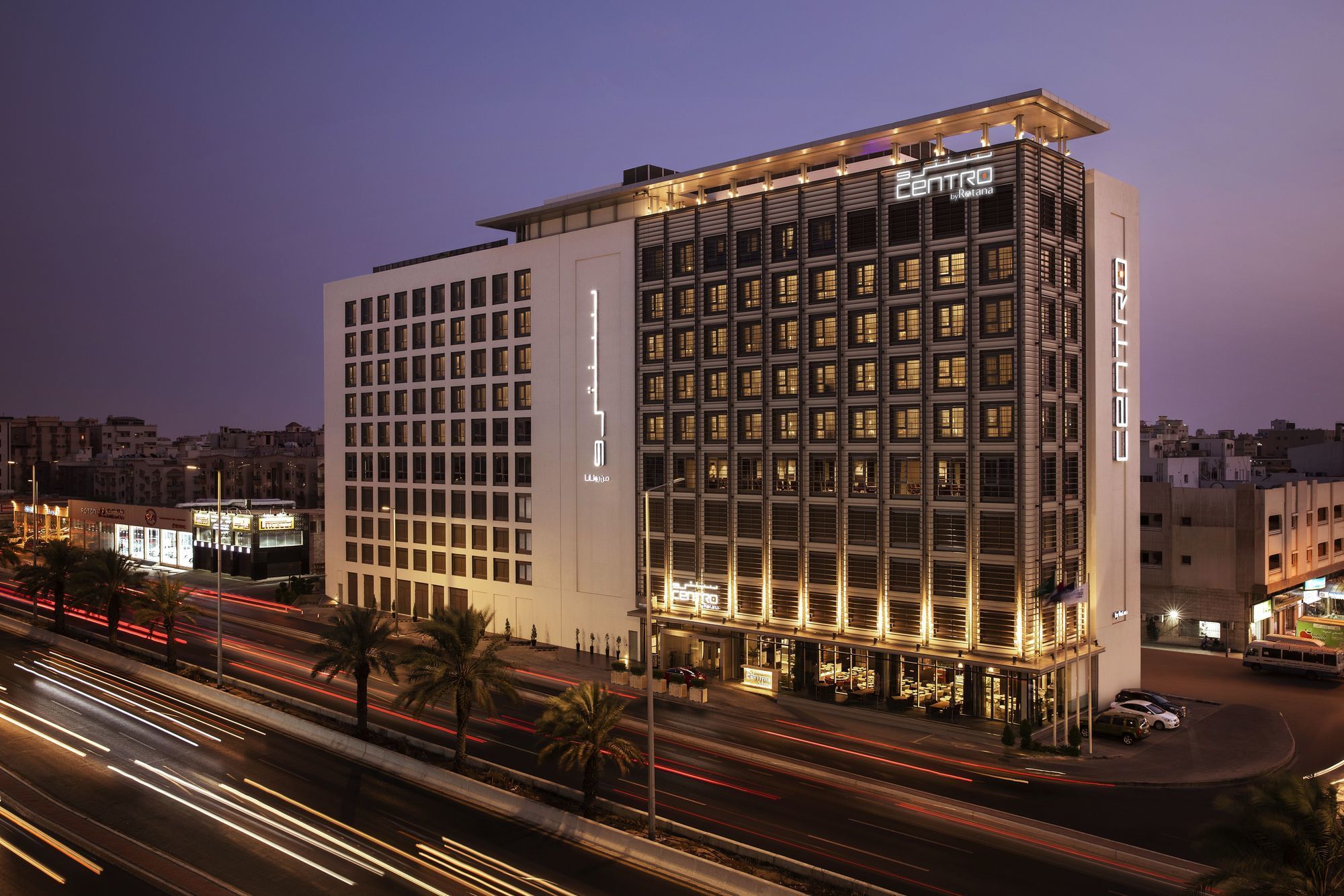Centro Salama Jeddah Hotel Eksteriør billede